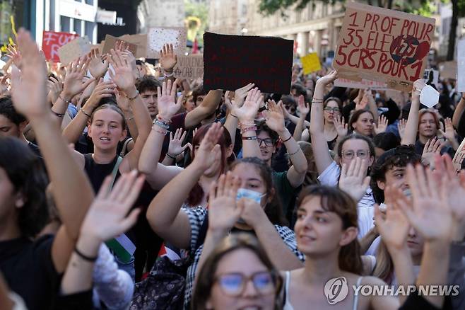 스트라스부르의 시위대 [AFP=연합뉴스 자료사진. 재판매 및 DB 금지]
