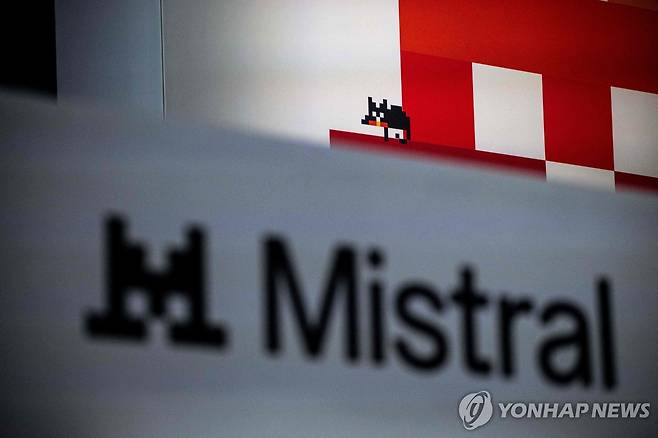 미스트랄 [AFP=연합뉴스 자료사진. 재판매 및 DB 금지]