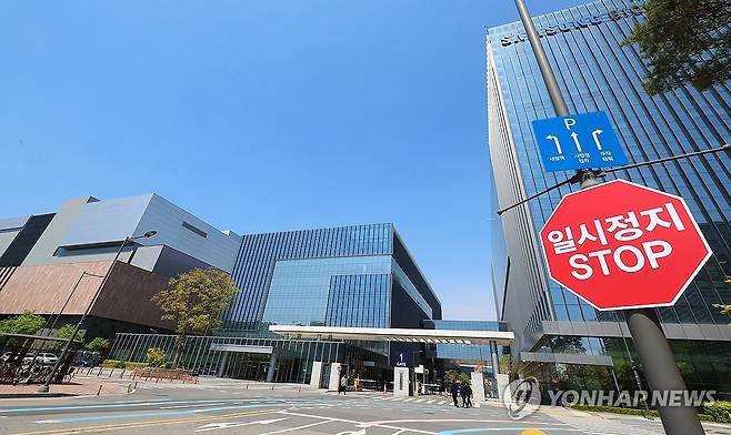 삼성바이오로직스 [연합뉴스 자료 사진]