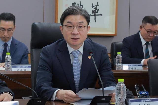 이억원 금융위원장 [사진=유대길 기자 dbeorlf123@ajunews.com]