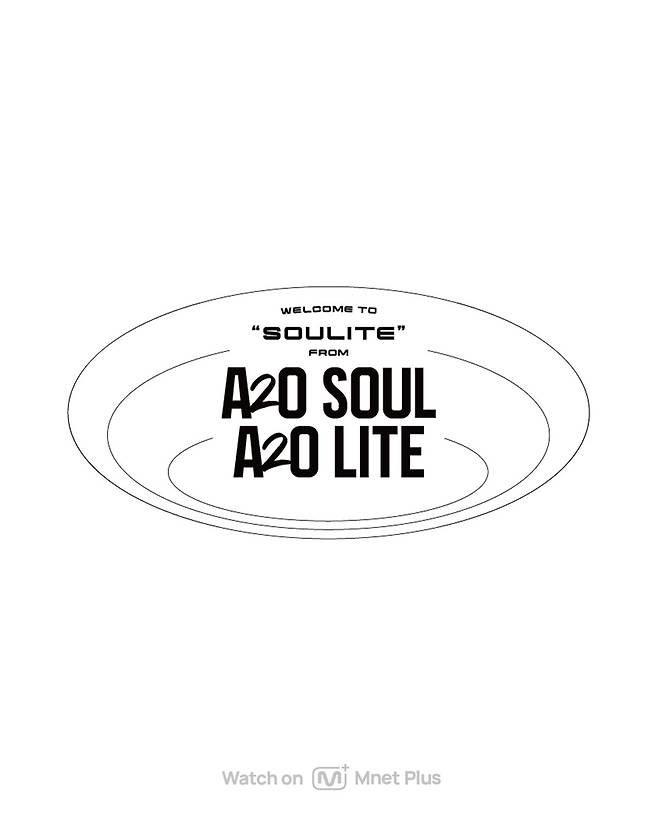 출처:A2O엔터테인먼트