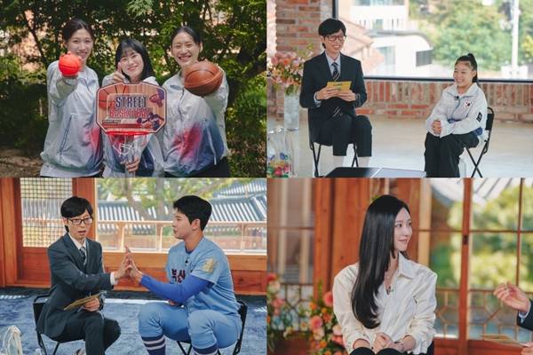 tvN '유 퀴즈 온 더 블럭'./사진제공=tvN