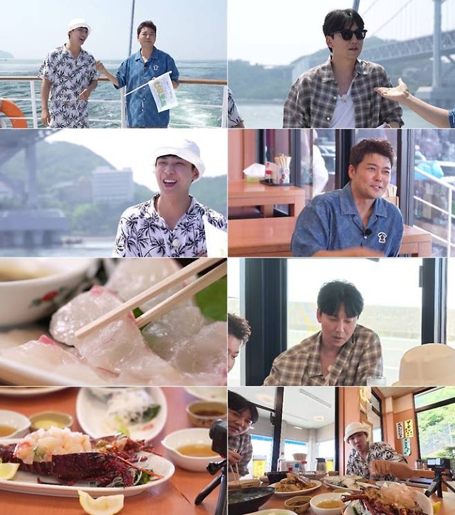'디스이즈 현무로드'