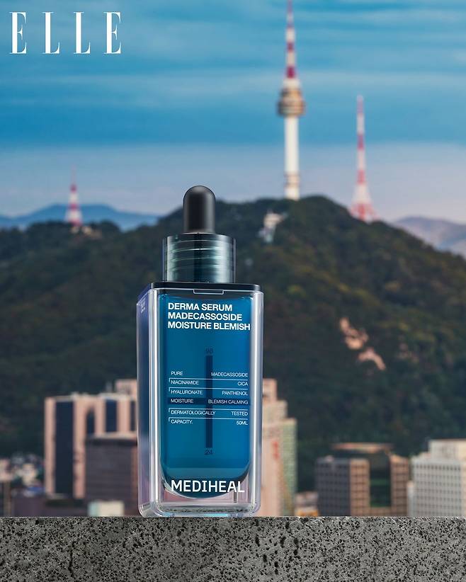 마데카소사이드 더마 세럼, 50ml 2만6천원, Mediheal.