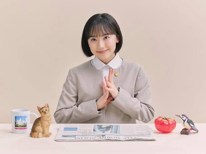 천재적인 두뇌와 자폐 스펙트럼을 동시에 가진 신입 변호사 미나미다 미나미(아시다 마나). ENA '이상한 변호사 우영우'의 일본판 리메이크 드라마인 '미나미다 미나미 변호사는 천재형'의 주인공이다. '미나미다 미나미 변호사는 천재형' 공식 X 캡처
