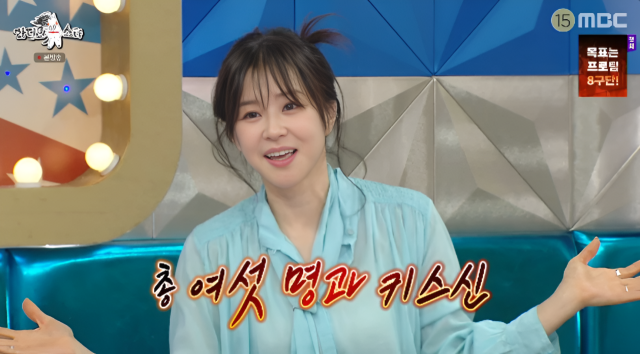 지난 7일 방송된 MBC 예능 프로그램 '라디오스타'(이하 '라스') 984회는 '가만히 있으면 안돼~' 특집으로 꾸며져 최강희, 오만석, 김원효, 양치승이 게스트로 출연해 화려한 입담을 과시했다. 배우 최강희./ MBC 예능 프로그램 '라디오스타'