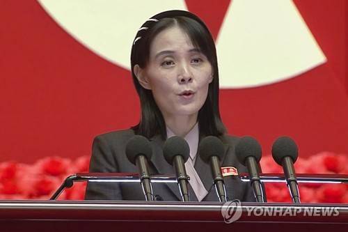 김여정 북한 노동당 총무부장 [조선중앙TV 화면. 국내에서만 사용가능. 재배포 금지. For Use Only in the Republic of Korea. No Redistribution]