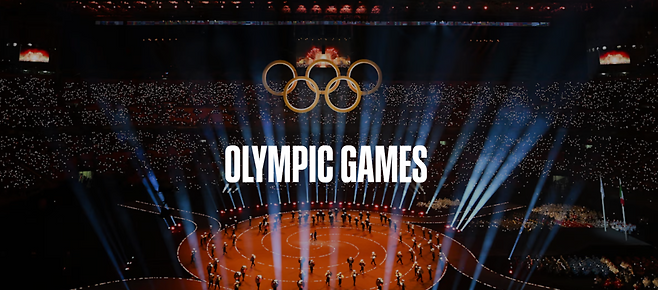 IOC 홈페이지