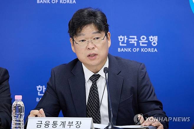 8월 잠정 국제수지 설명하는 유성욱 한은 금융통계부장 (서울=연합뉴스) 유성욱 한국은행 경제통계1국 금융통계부장이 8일 서울 중구 한국은행에서 열린 2026년 8월 국제수지(잠정) 설명회에서 발언하고 있다. 2026.10.8 [한국은행 제공. 재판매 및 DB 금지] photo@yna.co.kr