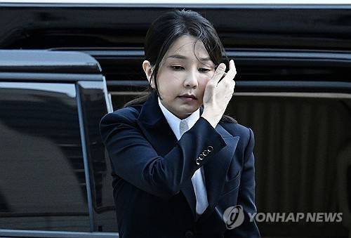 김건희 [연합뉴스 자료사진]