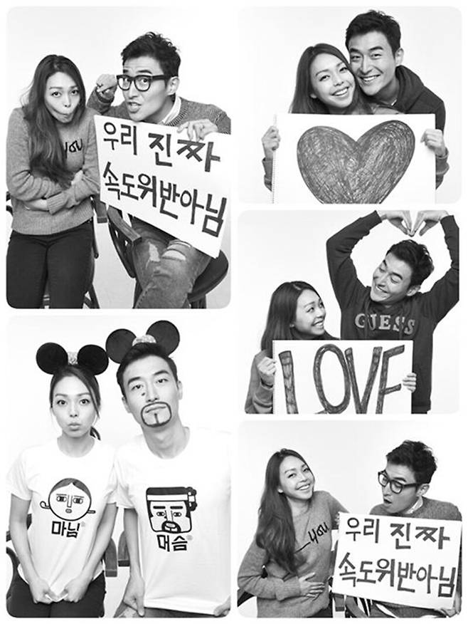 ▲ 안젤라 박과 김인석이 KBS에서 데이트를 즐긴다고 전했다. 제공|코엔스타즈