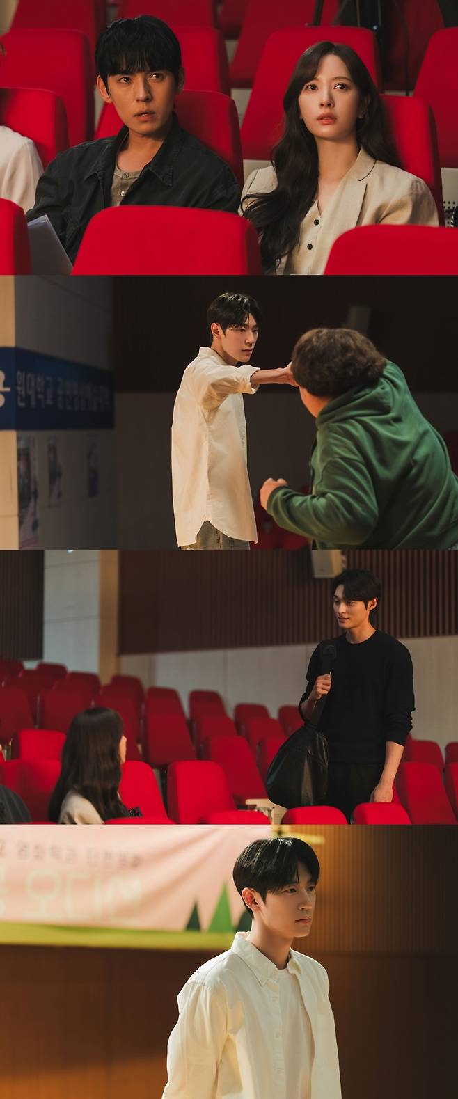 출처:너에게 다이브