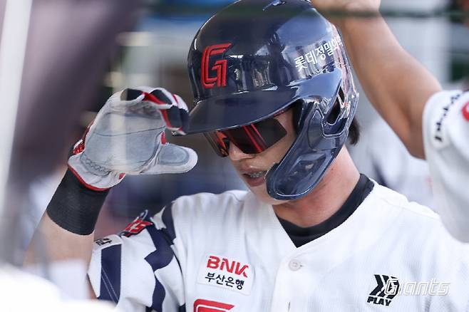 사진제공=롯데 자이언츠