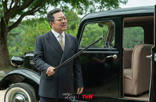 ‘100일의 거짓말’&nbsp;