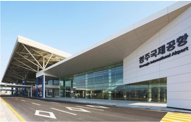 ▲청주국제공항 [청주공항]