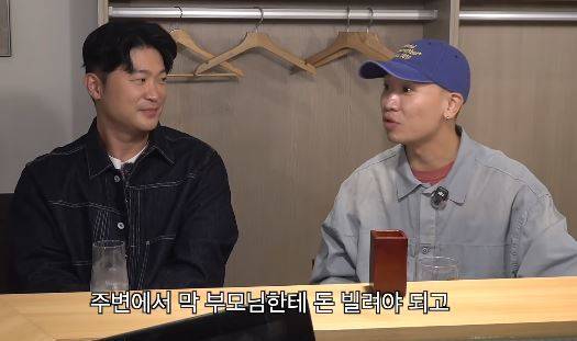 채널 ‘딘딘은 딘딘’