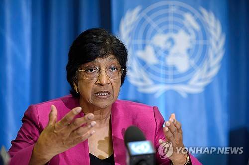 2026년 노벨평화상 수상자 나비 필라이 [AP=연합뉴스. 재판매 및 DB 금지]