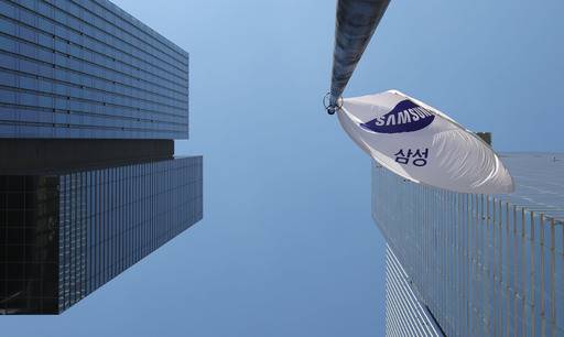 8일 서울 서초동 삼성전자 사옥에 사기가 펄럭이고 있다. 이재문 기자