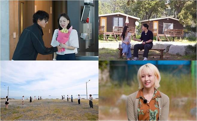 ▲ '나솔사계' 15일 방송분 관련 예고.&nbsp; 출처 l SBS Plus, ENA