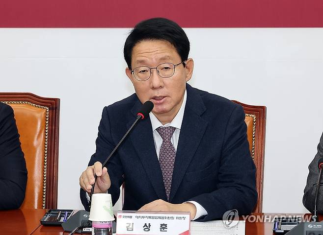 국민의힘 김상훈  [연합뉴스 자료사진]