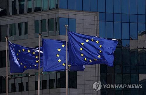EU 깃발 [로이터=연합뉴스. 재판매 및 DB 금지]