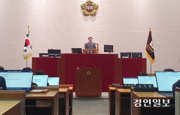 성남시의회 본회의장 모습. /경인일보DB