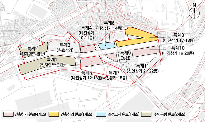 용산전자상가 일대 11개 특별계획구역 구역별 추진 현황(사진제공=서울시)