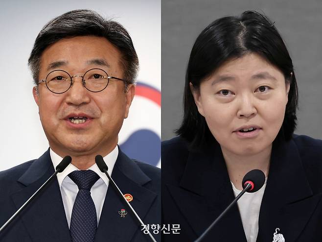 윤호중 행정안전부 장관(왼쪽)과 임은정 광주지방중수청장. 권도현·성동훈 기자