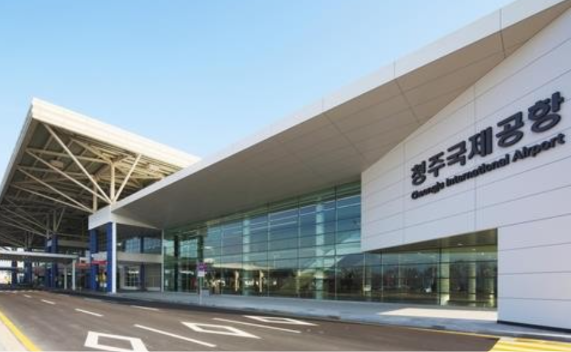 청주국제공항, 제공=청주공항