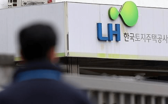 LH. [출처=연합]