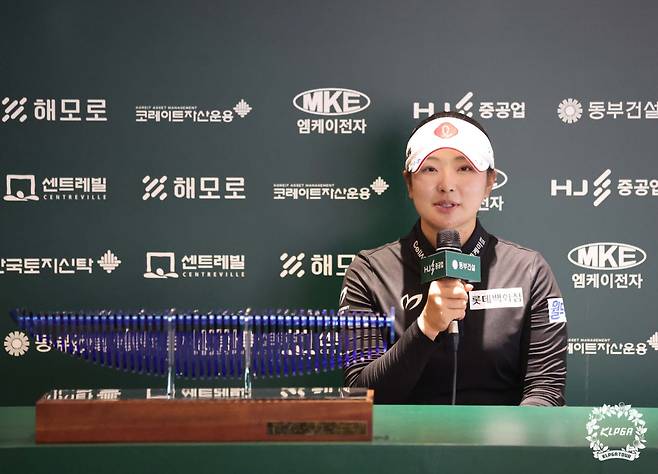(사진=KLPGA 제공)
