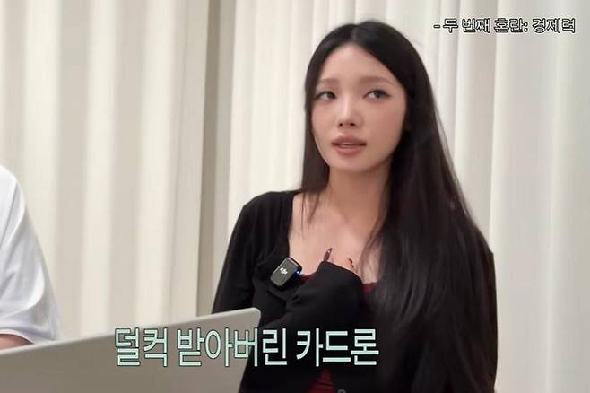 출처:채널 '민새롬의 오픈스튜디오'