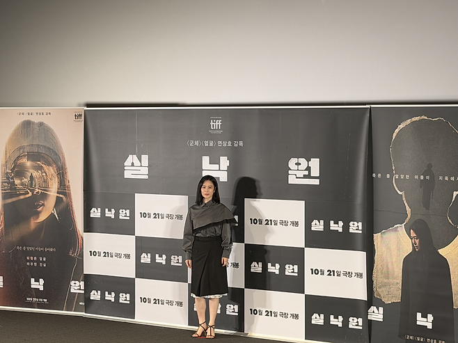 김현주 ⓒ데일리안 전지원 기자
