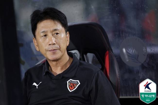 사진=한국프로축구연맹