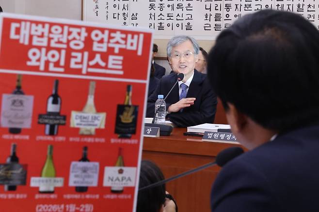 사진=뉴스1