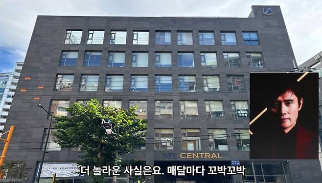 [서울=뉴시스]배우 이병헌이 지난 2022년 매입한 240억원대 성동구 옥수동 빌딩이 뛰어난 입지 조건과 안정적인 임대 수익으로 다시 한번 부동산 시장의 주목을 받고 있다.  유튜브 채널 '배준형의 빌딩클래스' 영상 캡처 *재판매 및 DB 금지