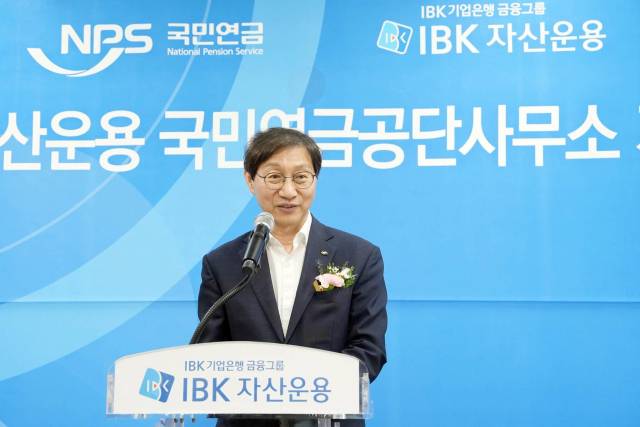 ▲김성주 이사장이 취임한 작년 12월말 16개소에 불과했던 자산운용사 전주사무소는 올 10월 삼성 계열 운용사 개소를 포함해 총 38개소로 확대되는 등 137.5%의 괄목할만한 증가세를 보였다. ⓒ국민연금공단