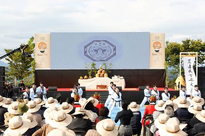 이천쌀문화축제 자료 사진. 이천시 제공