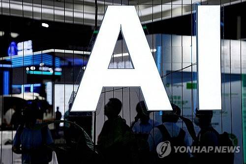 2023년 상하이서 열린 세계인공지능회의(WAIC)  [로이터=연합뉴스 자료사진. DB 및 재판매 금지]