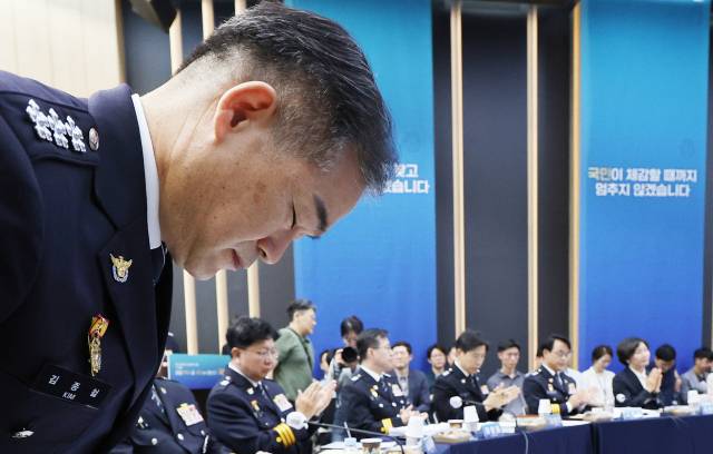 17일 서울 서대문구 경찰청 어울림마당에서 열린