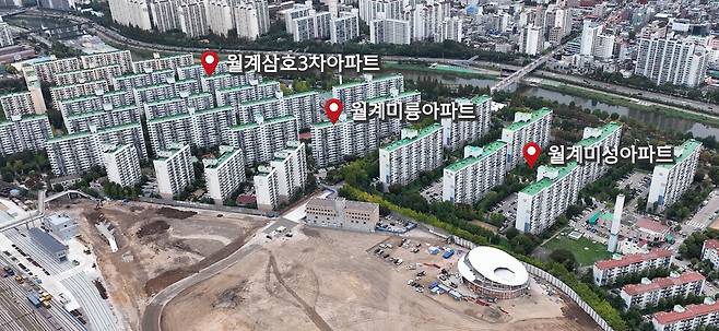 월계시영(미성·미륭·삼호) 아파트 전경. / 사진=시사저널e DB