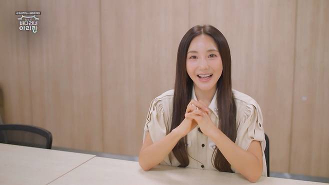 출처:KBS 1TV
