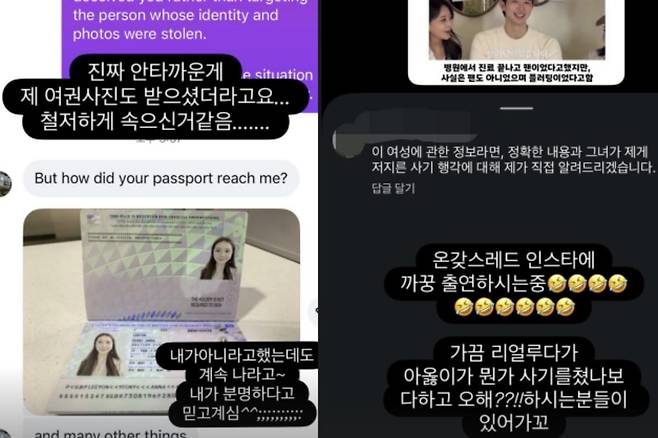 출처:아옳이