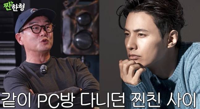 유튜브 채널 ‘짠한형 신동엽’ 화면 캡처