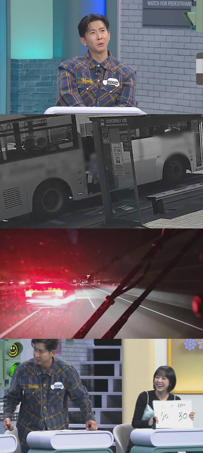 사진= JTBC ‘한문철의 블랙박스 리뷰’(한블리)