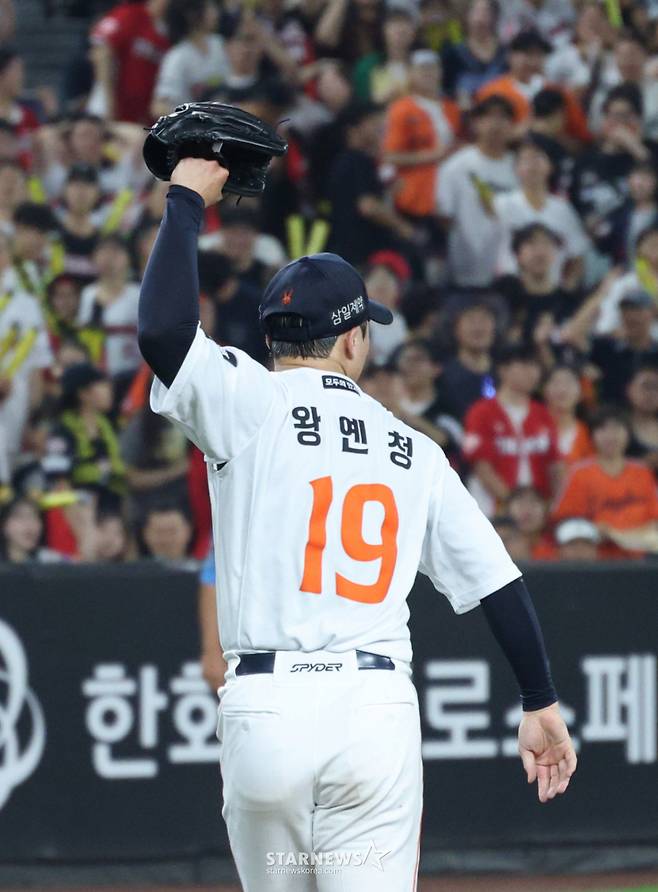 한화 이글스 아시아쿼터 투수 왕옌청. /사진=김진경 대기자