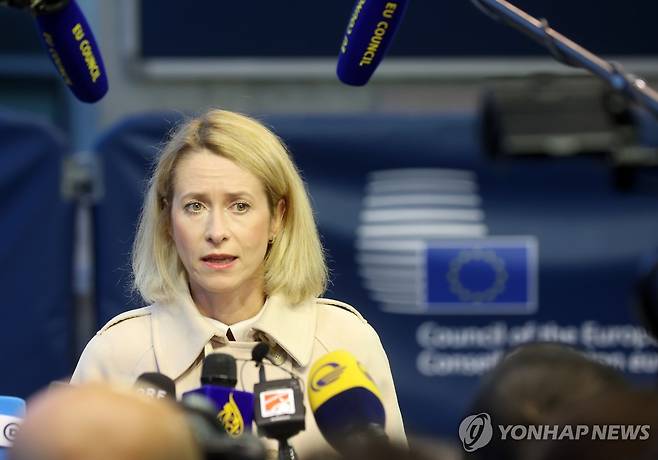 카야 칼라스 EU 외교안보 고위 대표 [EPA=연합뉴스. 재판매 및 DB 금지]