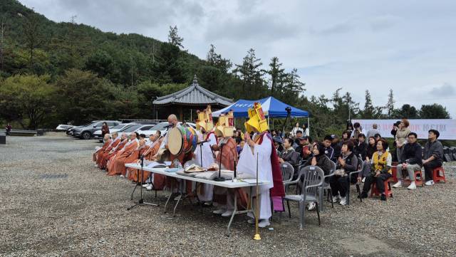 성주가야산 심원사 가야산 산신대재 장면. 성주군 제공