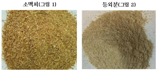 밀가루 부산물 / 사진 = 공정거래위원회