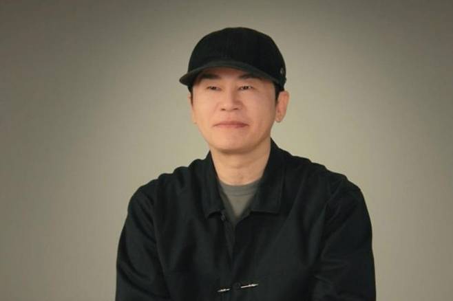 출처:YG엔터테인먼트